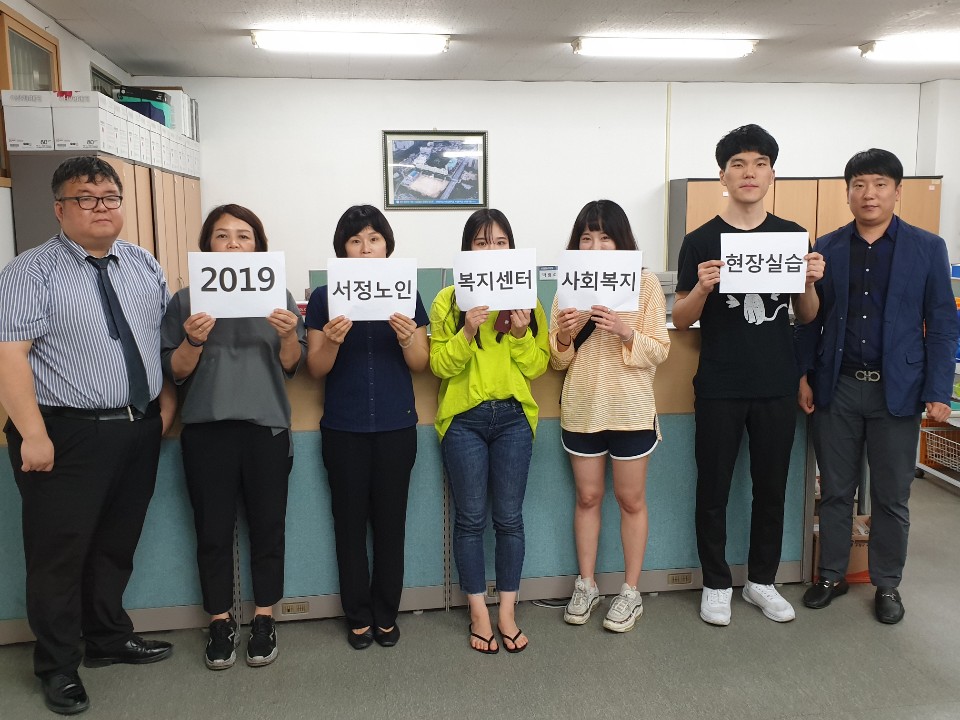 노인복지상담프로그램 (2).jpg